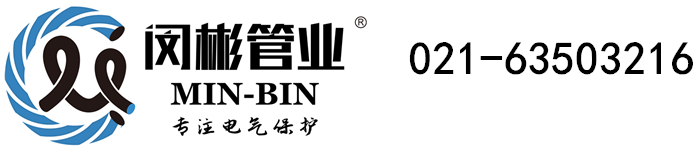 彩神vlll